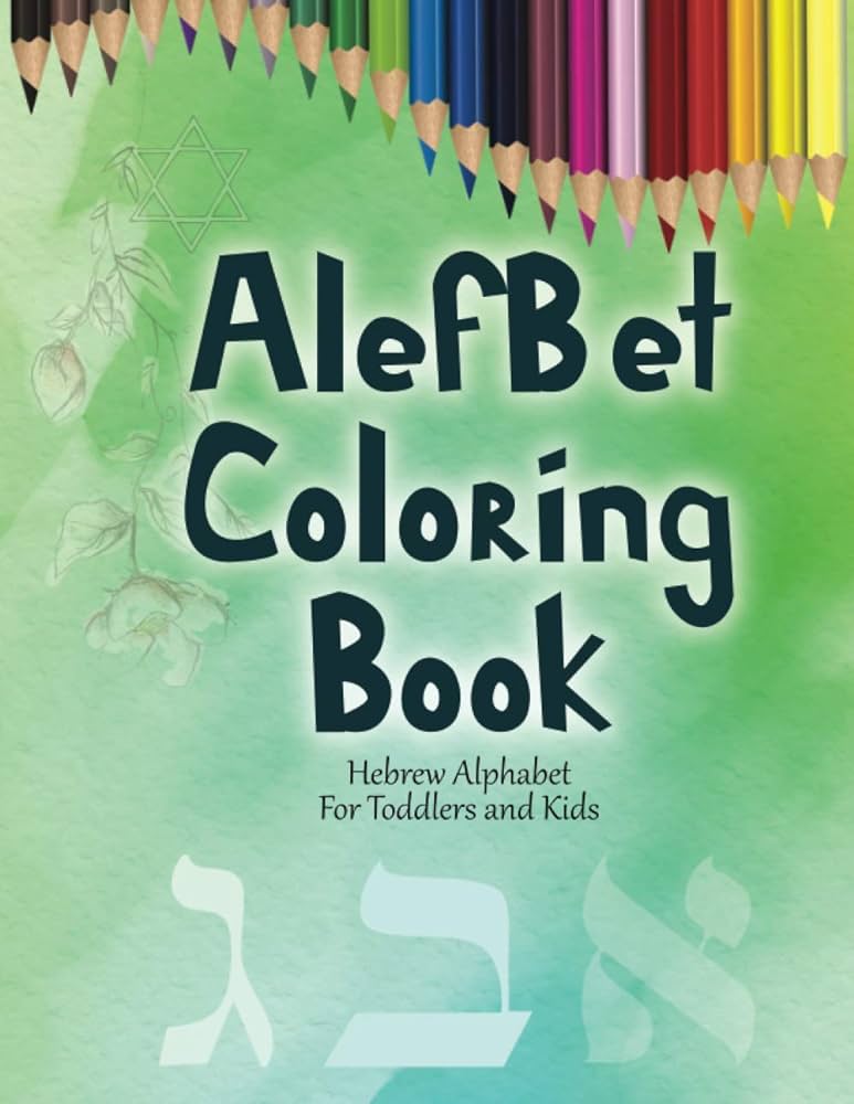 Alefbet coloring book pretty coloring pages of hebrew alphabet on floral background for toddlers and kids to learn the letters through coloring bonus jewish symbols pages large x in publishing
