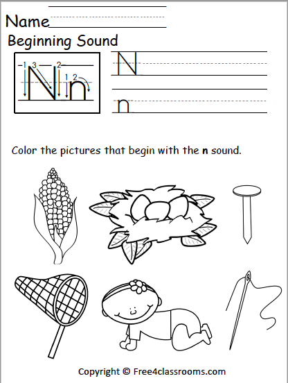 Free beginning sounds worksheet