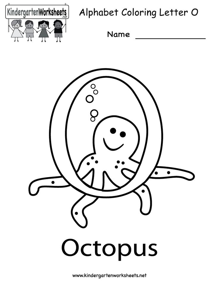 Kindergarten letter o coloring worksheet printable letter o printable letters kindergarten letters