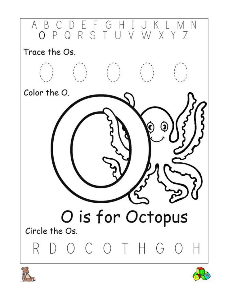 Letter o worksheets for preschool activity shelter letter o worksheets preschool letters kindergarten worksheets