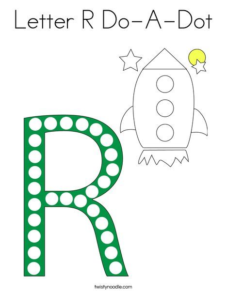 Letter r do