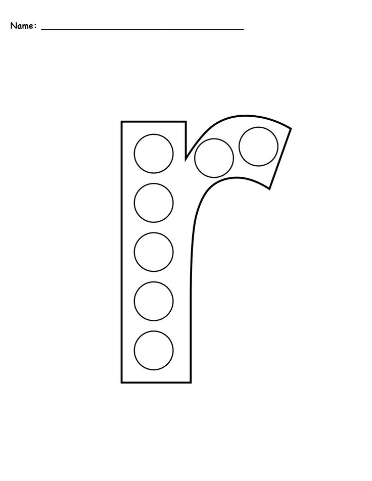 Letter r do