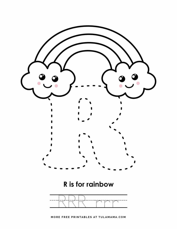 Free printable alphabet traceable letters for preschoolers alphabet printables free alphabet tracing printables alphabet coloring pages