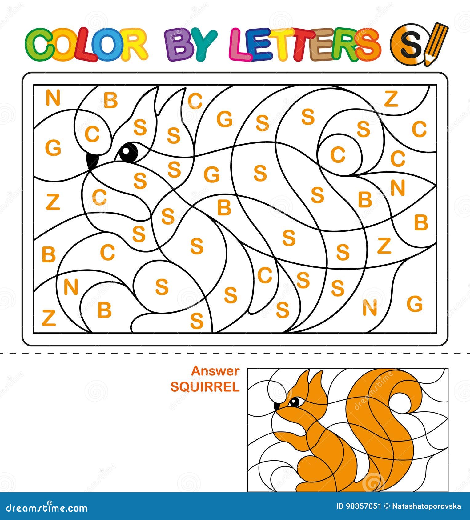 Abc coloring book for children color by letters learning the capital letters of the alphabet puzzle for children letter s squ stock vector