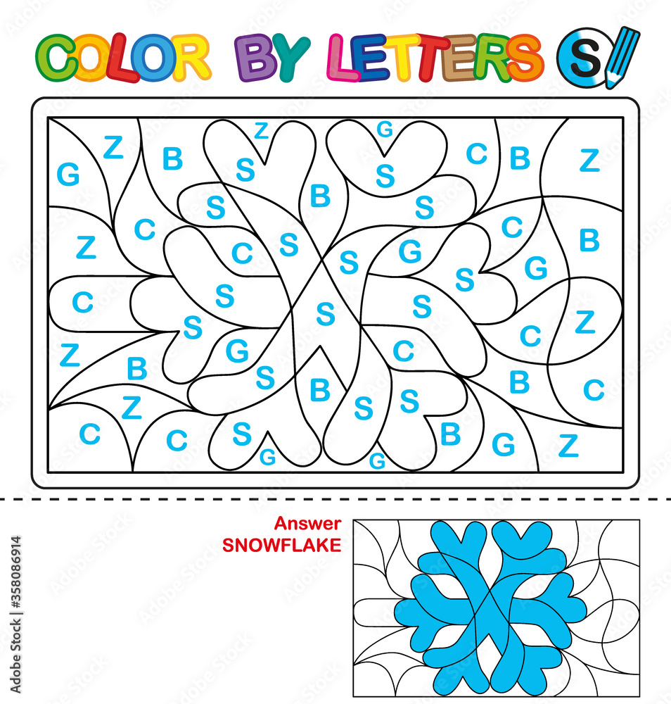 Abc coloring book for children color by letters learning the capital letters of the alphabet puzzle for children letter s snowflake vector