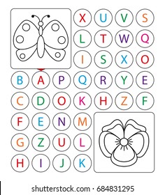 Alphabetic labyrinth puzzle worksheet learning letters stock vector royalty free