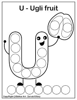 Set of abc dot marker coloring pages letter u for ugli fruit dot markers preschool alphabet printables preschool coloring pages