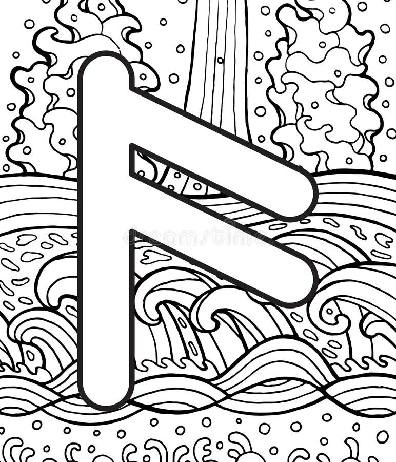 Ancient scandinavic rune ansuz with doodle ornament background coloring page for adults psychedelic fantastic mystical artwork stock vector