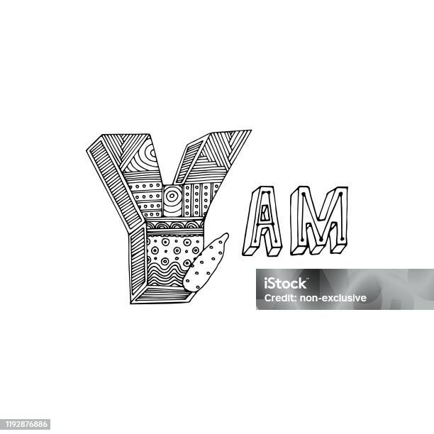Hand drawing ornamented y letter and yam simple black outline illustration for coloring pages wallpapers prints cards posters geometric pattern on white isolated background stock illustration