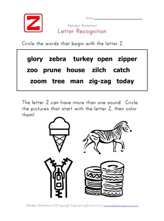 Letter z words recognition worksheet all kids network