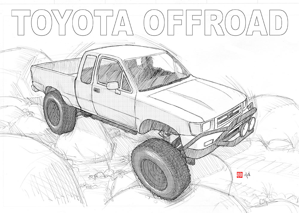 My favorite truck