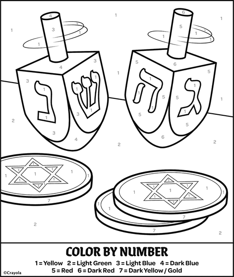 Color by number hanukkah coloring page