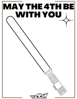 Design your own light saber by aspiretoteach tpt