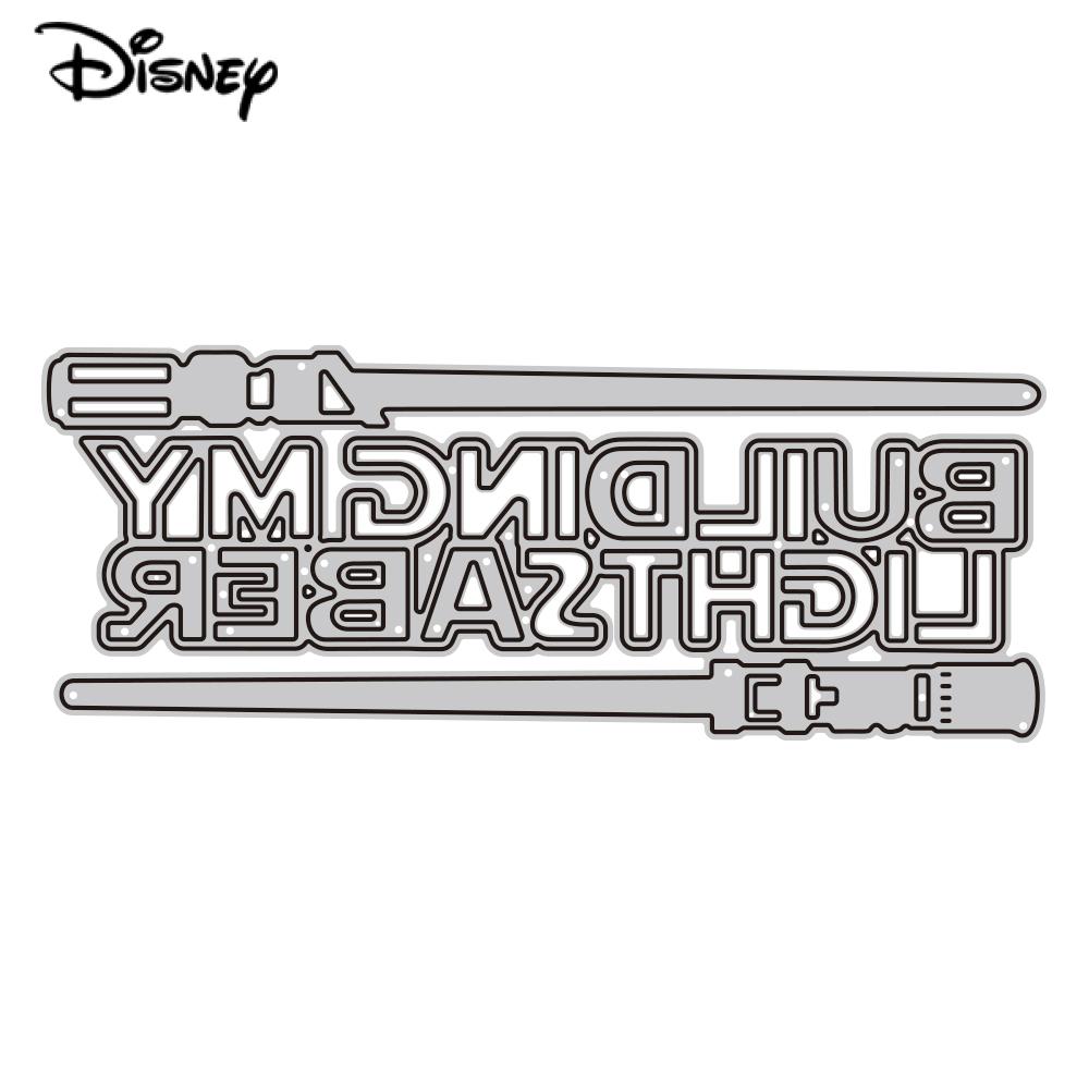 Building my lightsaber words metal cutting dies disney movie stencils for diy scrapbook paper cards embossed decorative crafts