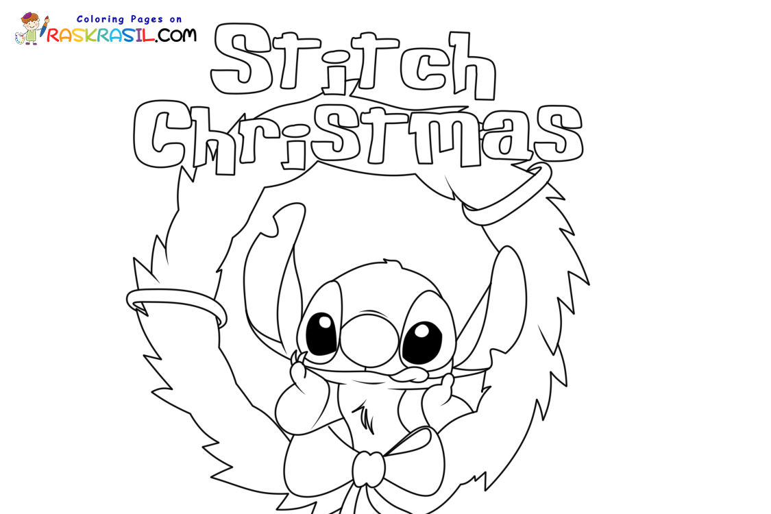 Christmas stitch coloring pages
