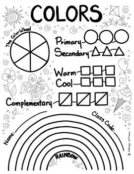 Color theory art worksheet and coloring page color theory art art lessons elementary elementary art lesson plans