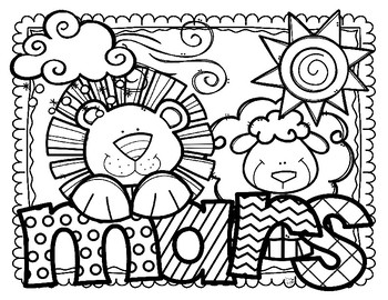 Lion lamb of march