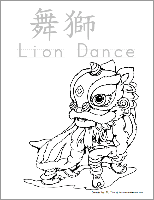 Chinese new year coloring pages
