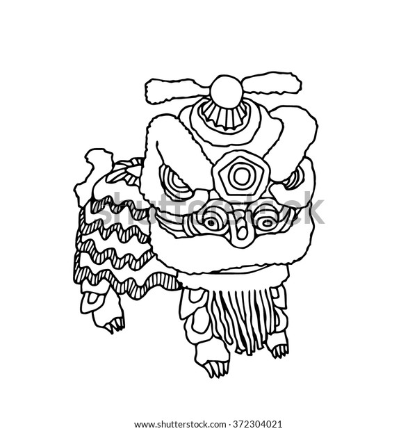 Lion dance paint stock vector royalty free