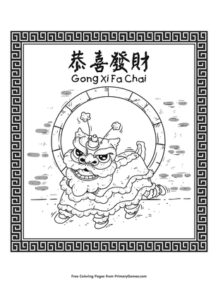 Lion dance gong xi fa chai coloring page â free printable pdf from