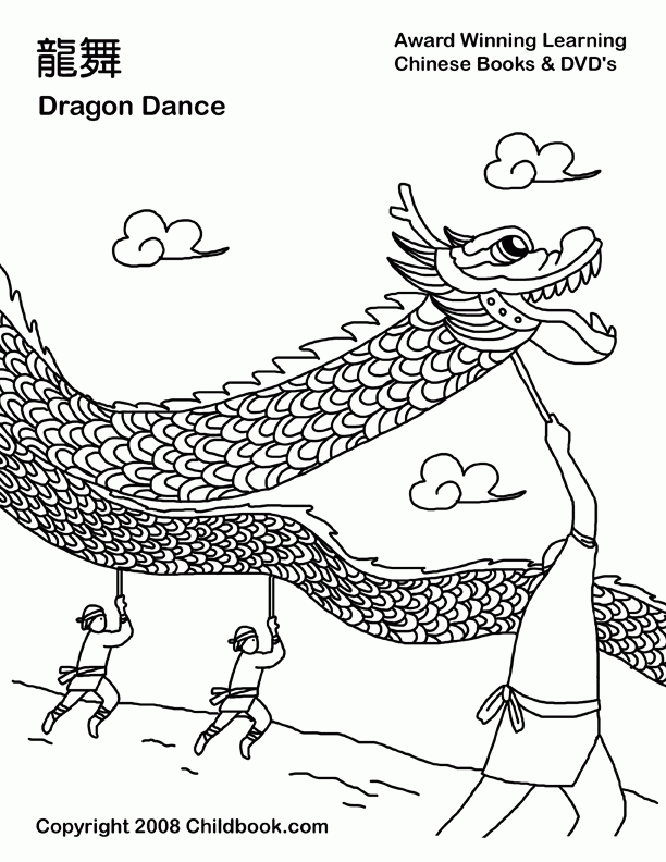 Chinese new year dragon coloring pages printable for free download