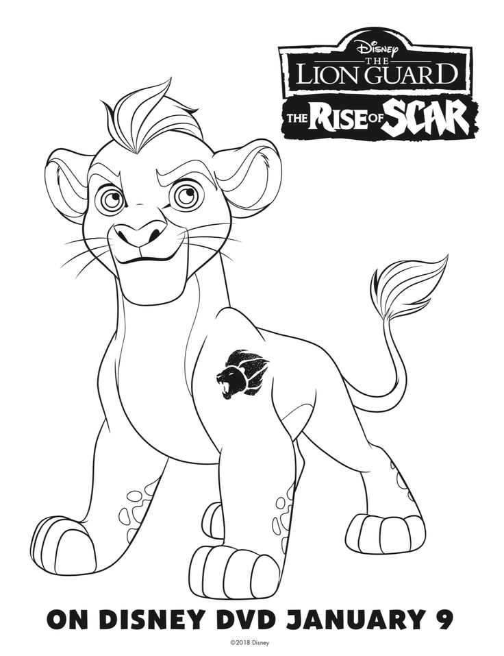 Discover the magic of disneys lion guard with free printable coloring pages