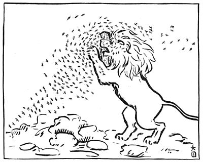 Chinese fables and folk storiesthe lion and the mosquitoes