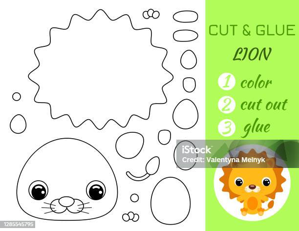 Simple educational game coloring page cut and glue sitting baby lion for kids educational paper game