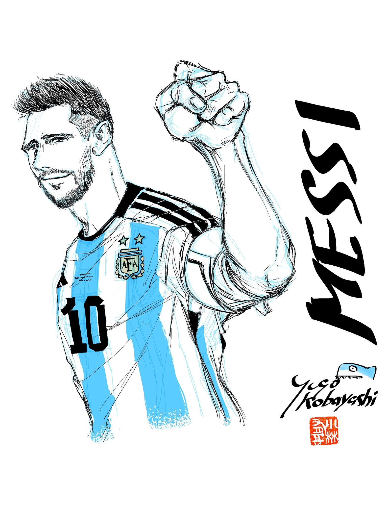 Lionel messi illustration drawn by yugo kobayashi ao ashi author for celebrating argentina world cup champion rmanga