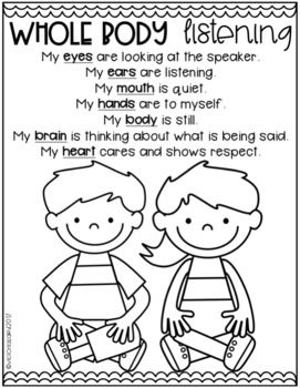 Free whole body listening poster whole body listening social thinking social skills activities