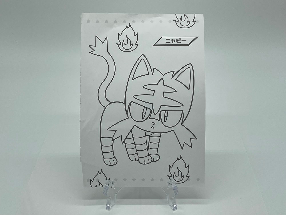 Litten