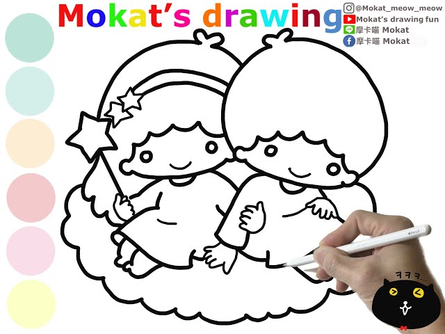 How to draw little twin stars kikilala ãªãããããããããº easy step by step for kids