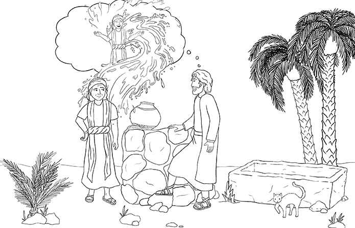 Bible stories for the young fun