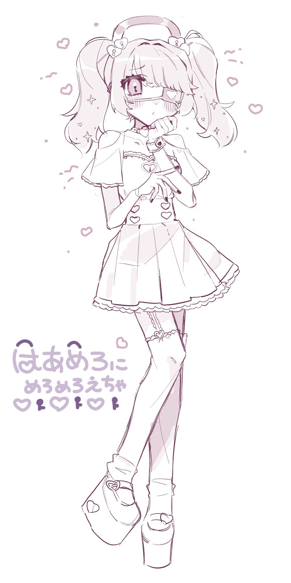 Loirl on x my friend drew locked heart and i love her smðð httpstcofngfesmf x