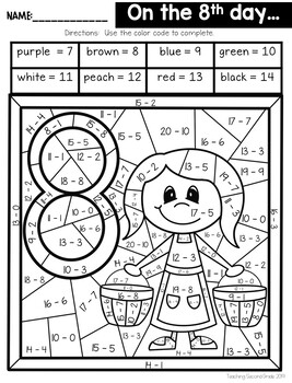 Days of christmas coloring pages by teaching second grade tpt