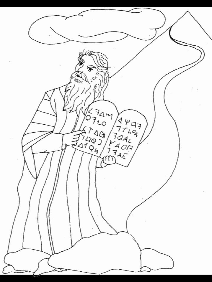 Pin en dibujos de los mandamientos