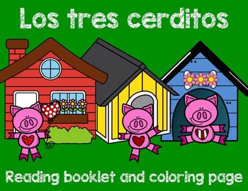 Little pigs short story tpt