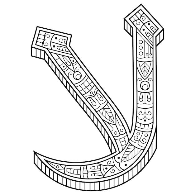 Premium vector hand drawn of arabic font lam alif in zentangle style