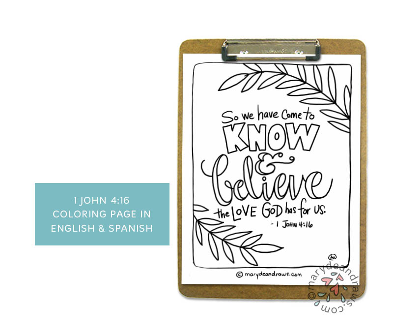 The gaps between knowing and believing john coloring page in english and spanish