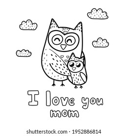 Love you mom coloring page cute stock vector royalty free