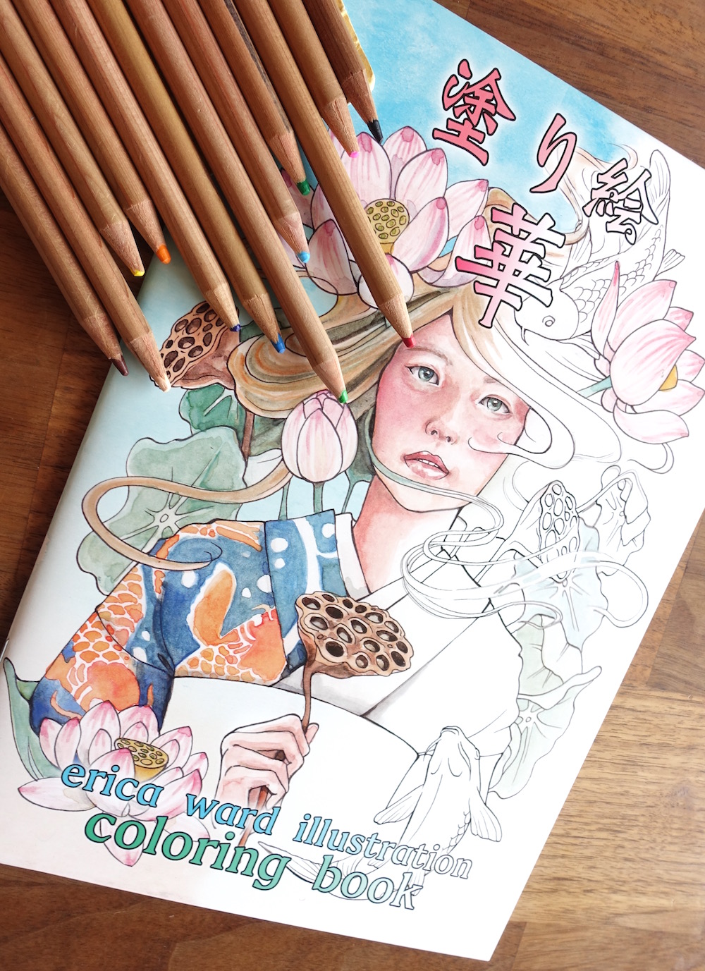 Illustration coloring book hana