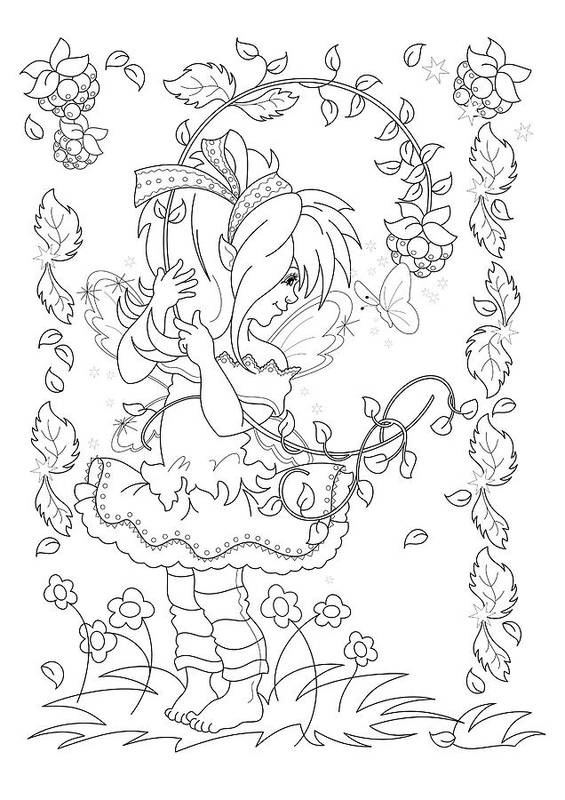 Love you berry much lineart art print by cb studios