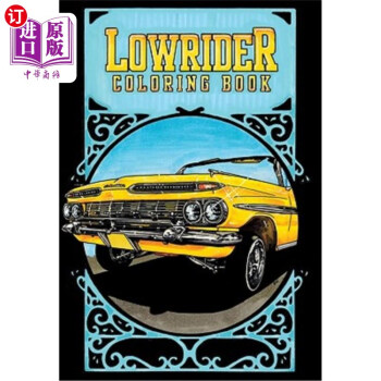 Low rideråå