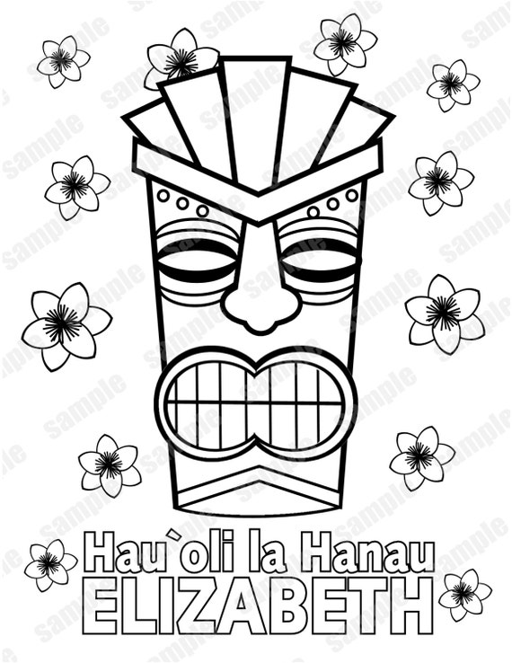 Personalized luau coloring page birthday party favor colouring activity sheet personalized printable template