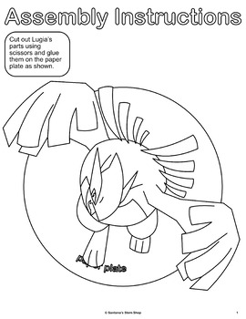 Pokemon arts and crafts activity lugia edition by santanas stem shop