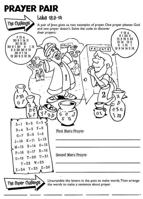Picbearco sunday school kids sunday school resources sunday school lessons