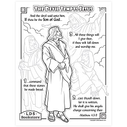E follow me coloring page
