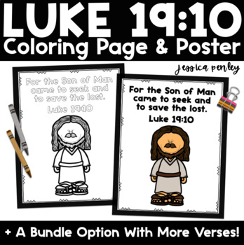 Luke coloring page and poster bible verse bible study tpt