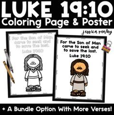 Luke coloring page and poster bible verse bible study bible verse coloring page bible study for kids bible verse coloring