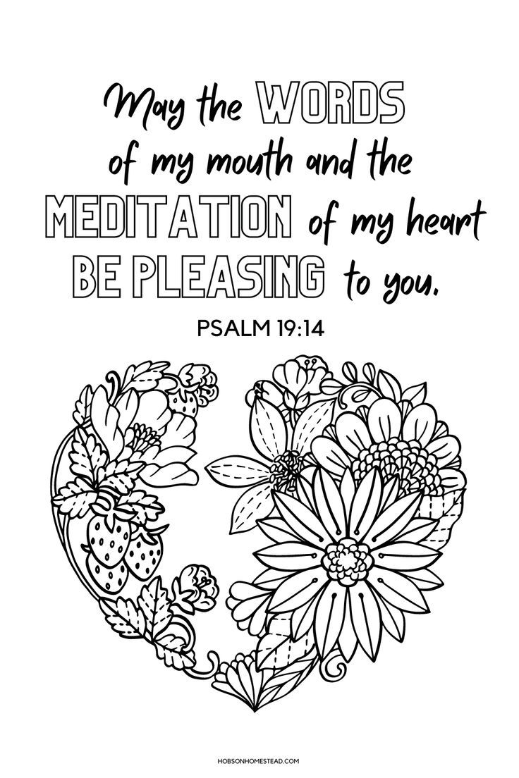 Psalm free bible verse coloring page